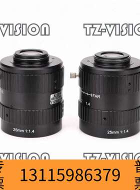 众桦MORITEX ML-U2514-MP9大靶面900万像素定议价