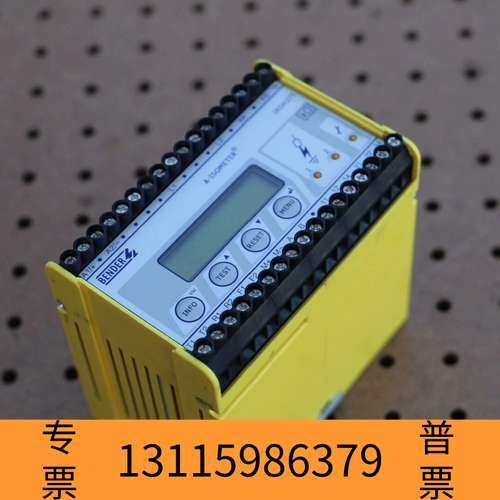 众桦本德尔BENDER IRDH275B-425绝缘检测仪接地保议价