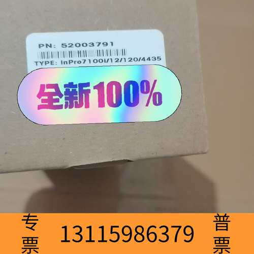 众桦梅特勒电导率 Inpro7100i/12/120/443议价