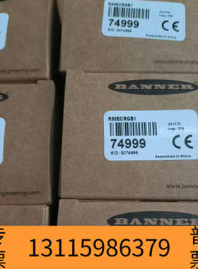 众桦邦纳 OTBVR81QD  订货号 34078 未开