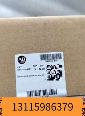 众桦AB2080-LC20-20QBBK，Micro82议价