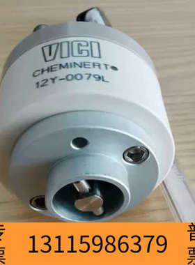 众桦C25G-24524D-ILL低压多位选择阀VICI阀头 v