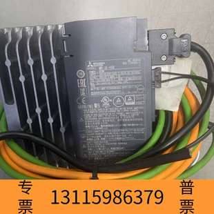 带伺服编码 40B 器跟动力线议价 众桦驱动器MR