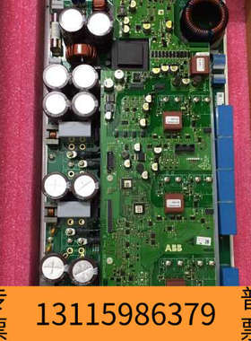 众桦ABB充电桩 腾势充电桩 aepy530119-1#B