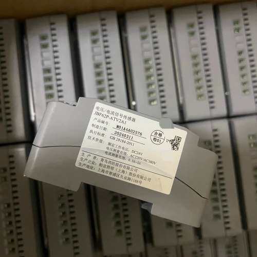 众桦北大青鸟电压电流信号传感器JBF62P-ATV2A1双路电压议价