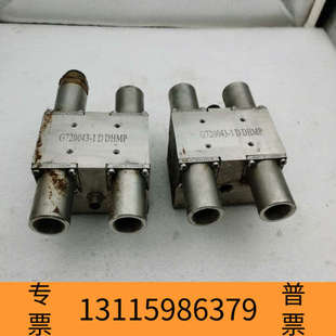 众桦PROTEUS WELDSAVER 水循环控制器 9W