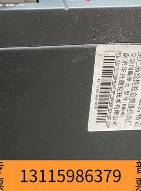 众桦华兴伺服驱动DM540可以配15牛伺服电机，，