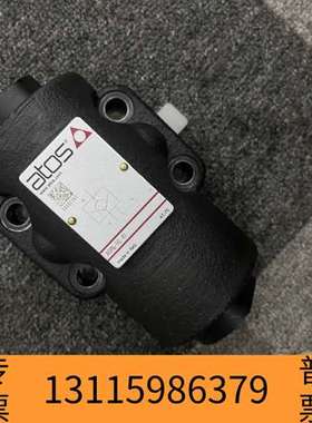 众桦 ATOS阿托斯液控单向阀 AGRL-10 41，实议价