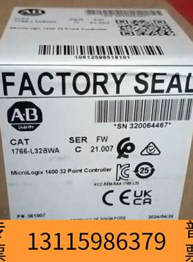 众桦ABMicroLogix 1400控制器，型号176议价