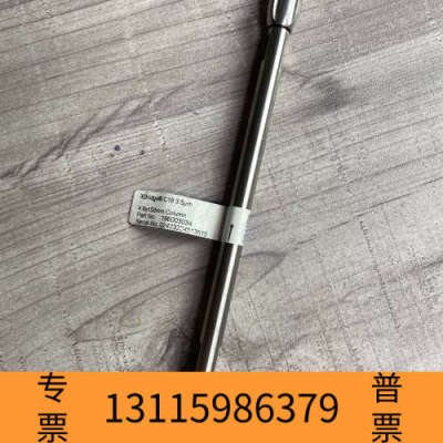 众桦沃特世色谱柱186003034 XBridge BEH C1