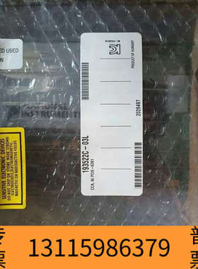 众桦NI PCIE-6361数据采集卡，X系列DAQ，16路