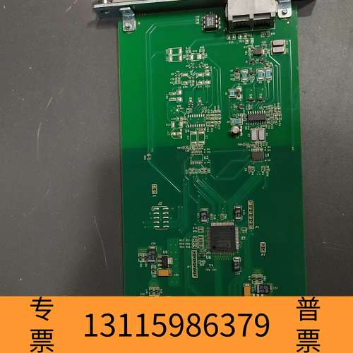 众桦！宝利通 Polycom  SoundStructu议价