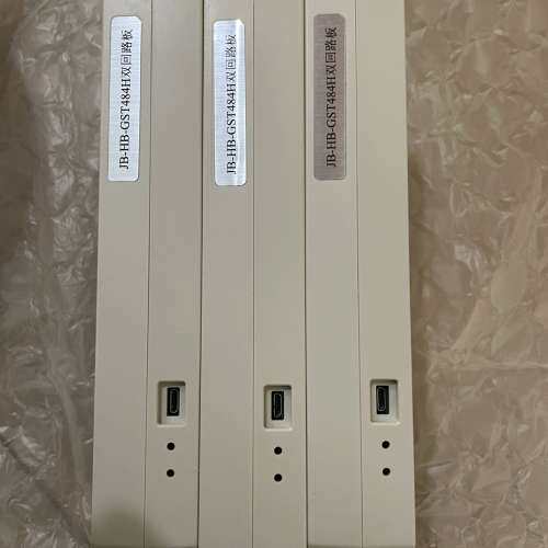众桦海湾双回路板GSH5000HGST9000H消防主机双回路板议价
