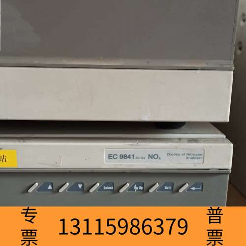 众桦澳大利亚ECOTECH EC 9841 NOx氮氧化物分析仪议价