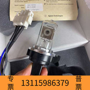 众桦氘灯2140 0820?M01724