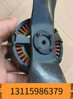 众桦GOOLRC  无人机   配件  电机   8314-11