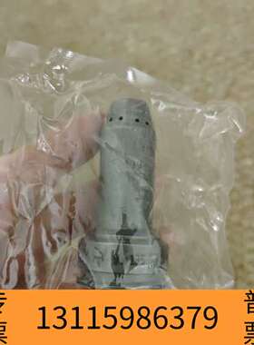 众桦MAN B&W K80ME-C油嘴，IMO：5157083-议价