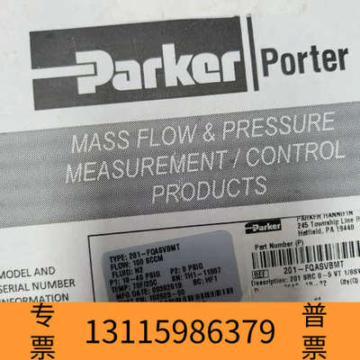 众桦102628-00热电校准仪 146i  100sccm 1