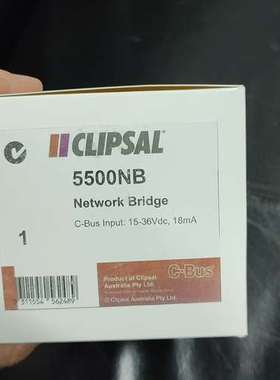 众桦奇胜CLIPSAL智能系统5500NB网桥，智能议价