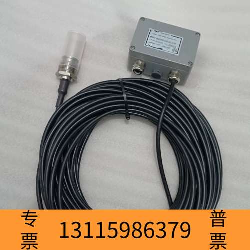 众桦MAS2600-G30-25-0/0P 液位传感器议价