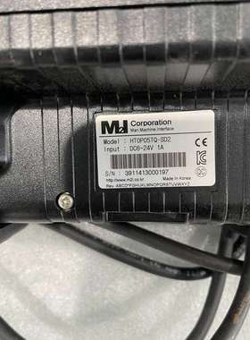 众桦HTOP05TQ-SD2议价