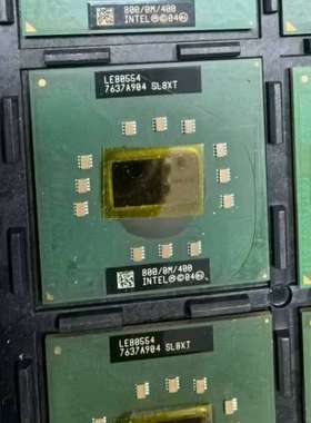 众桦LE80536 370 SL8MT 1.5/ 1.6/ 1.议价