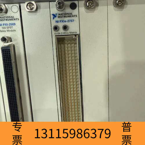 众桦NI PXIe-2737 4x64 2-Wire Mat