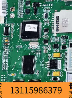 众桦利达LD128EQI报警控制器主板，420点位，品，