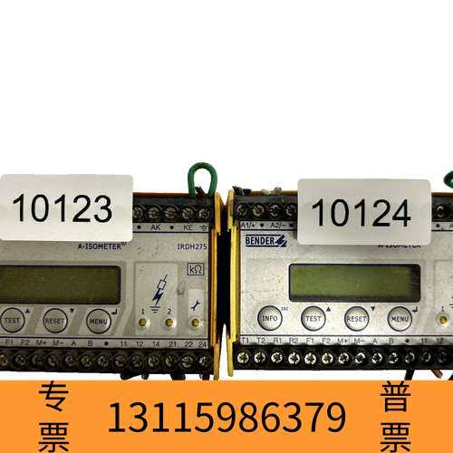 众桦本德尔BENDER IRDH275w-435绝缘检测仪接地保议价
