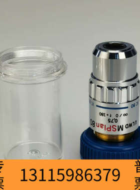 众桦奥林巴斯ULWD MSPLAN 80X长工作距离物镜