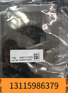 众桦34922T数据采集卡，型号34922T-CFG00