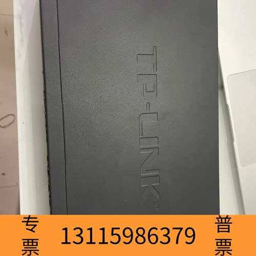 众桦tp-link tl-sg1024t  全千兆非网管交换机议价