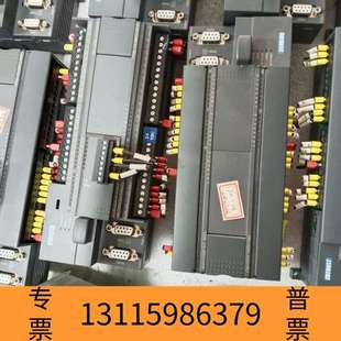 0X40议价 2BD33 众桦合信CTH2 216