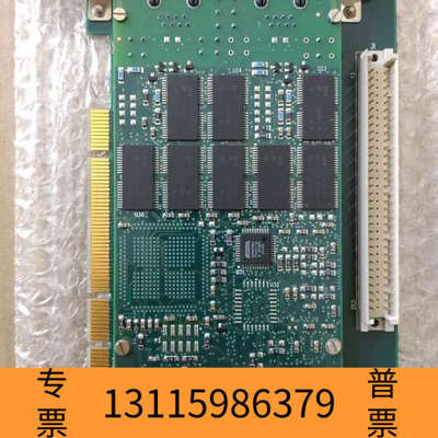 众桦RAMIX PMC239