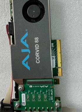 众桦AJA Corvid 88视音频采集卡，型号CRV88-9-议价