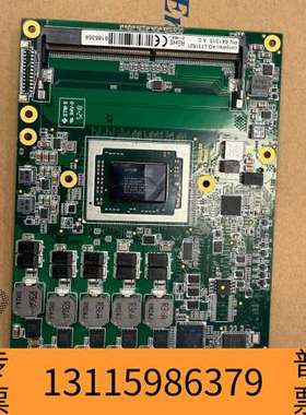 众桦congatec AG L131821 PN:64131议价