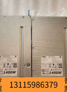 众桦dell T7920，型号：D1400EF-00、