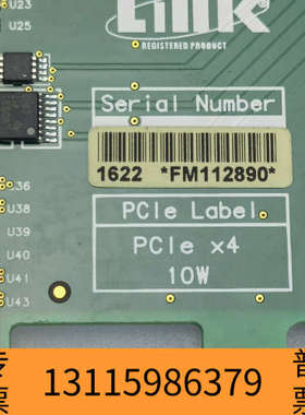 众桦EURESYS 1622 camera link full图