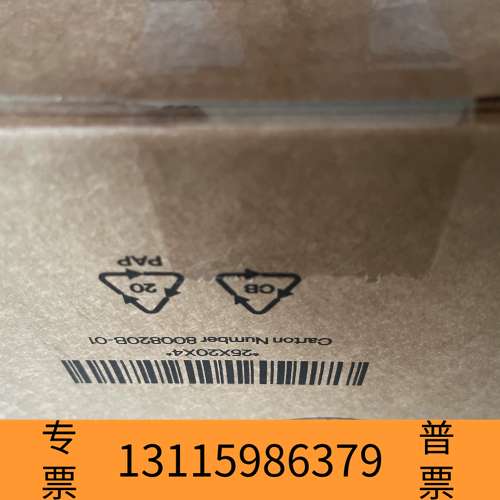 众桦NI PCIe-6738数据采集卡，32路模拟输出，议价