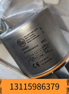 众桦IFMSI5000流量传感器，型号SID10ABB