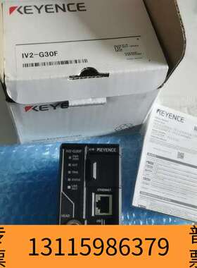 众桦基恩士iv2-g30f，图像传感器控制器。以上。功议价