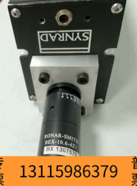 众桦新锐SYNRAD 48-1KAL-AP CO2激光器