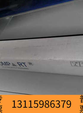 众桦COMPORT原厂配件，型号0010-59200，202