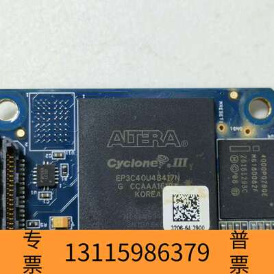 众桦ALTERA EP3C40U484I7N带板，只2议价