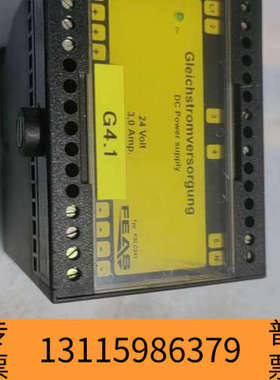 众桦FEAS福雅思直流开关电源，型号PSLC243，