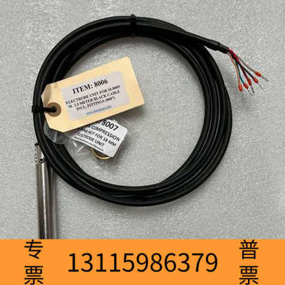 众桦Daniammant salinometer SL8006，