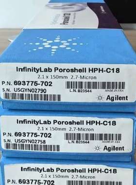 众桦HPH-C18液相色谱柱。货号：693775-702，议价