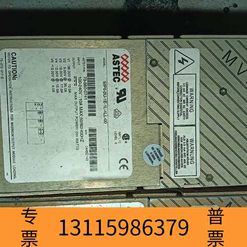 众桦雅达ASTEC  MP6-2U-1E-1L-4LL-00议价