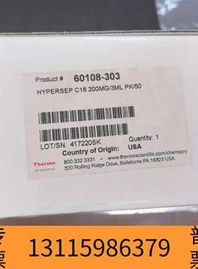 众桦Thermo Scientific Hypersep C18议价