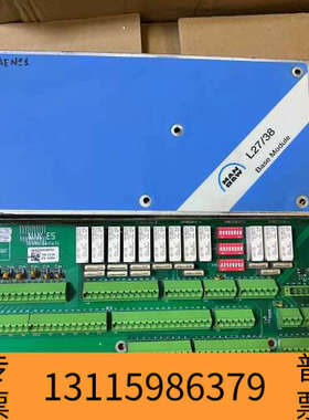 众桦MAN B&W L27/38 Base Module基础模块